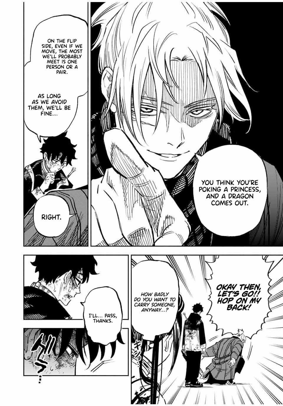 Tasogare-chou Prisoners Chapter 8 page 9 - 