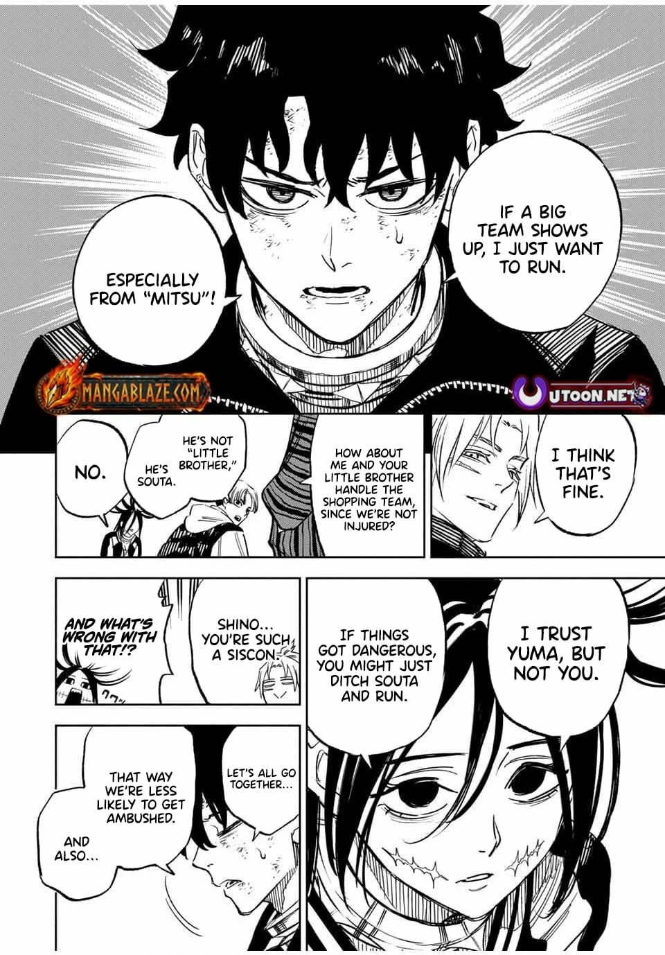 Tasogare-chou Prisoners Chapter 9 page 11 - 