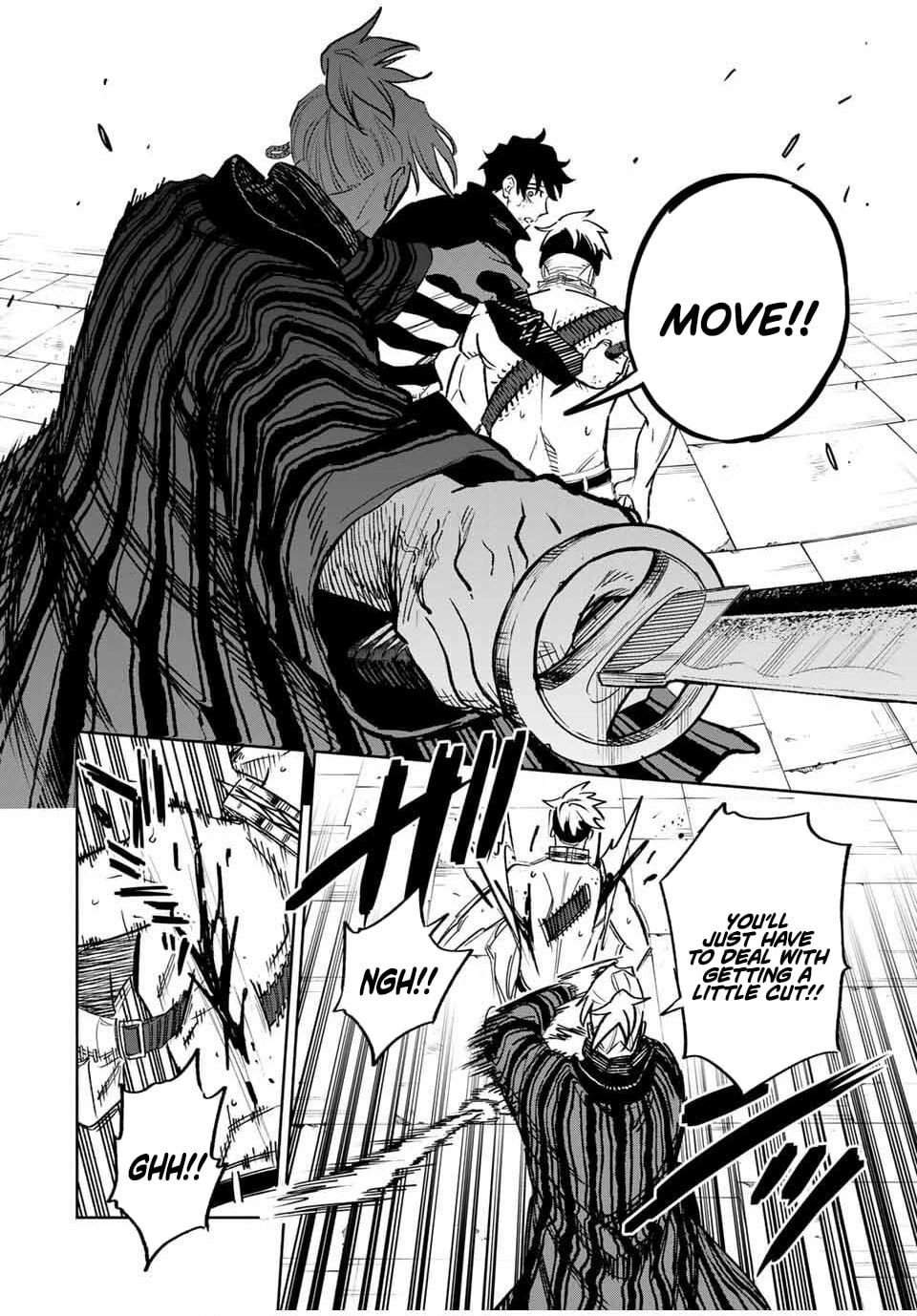Tasogare-chou Prisoners Chapter 9 page 19 - 