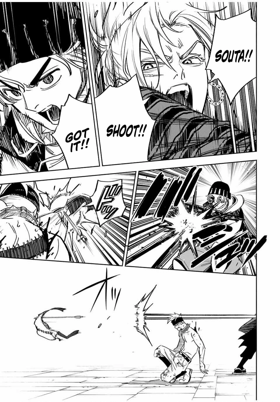 Tasogare-chou Prisoners Chapter 9 page 20 - 