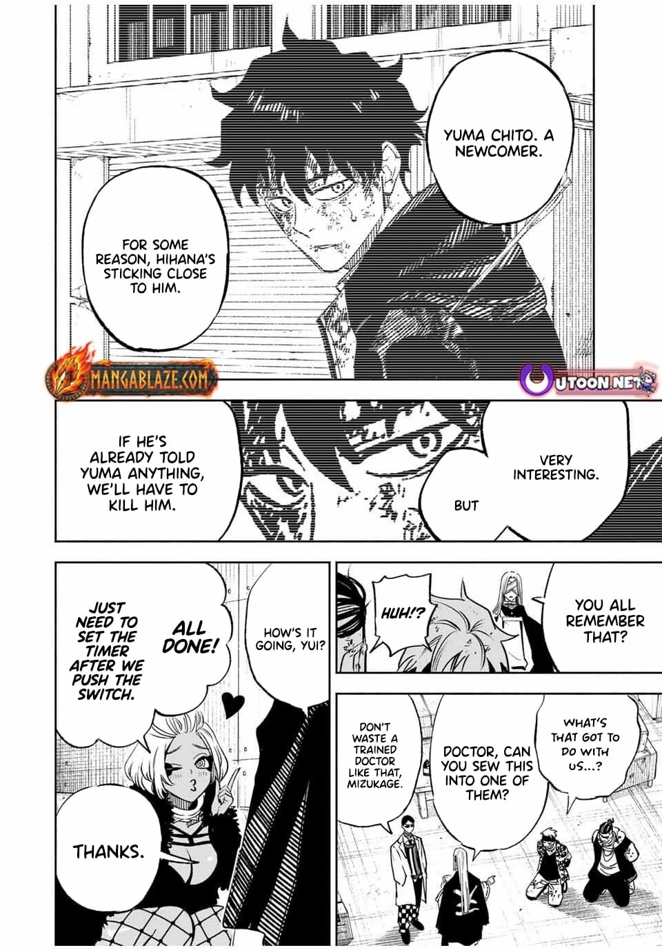 Tasogare-chou Prisoners Chapter 9 page 7 - 