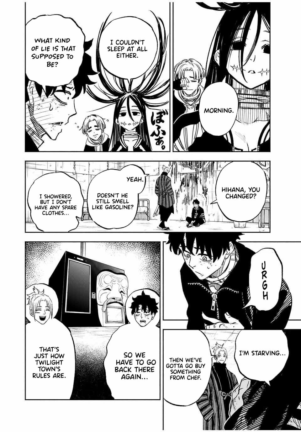 Tasogare-chou Prisoners Chapter 9 page 9 - 