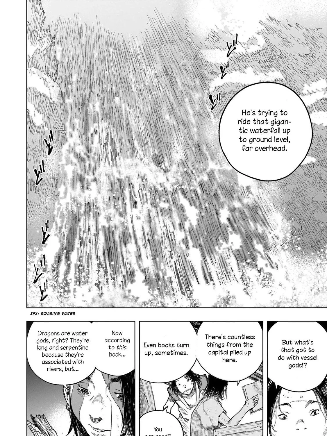Read Tasogare no Utsuwagami chapter 10.2 image 7 on Lezhin