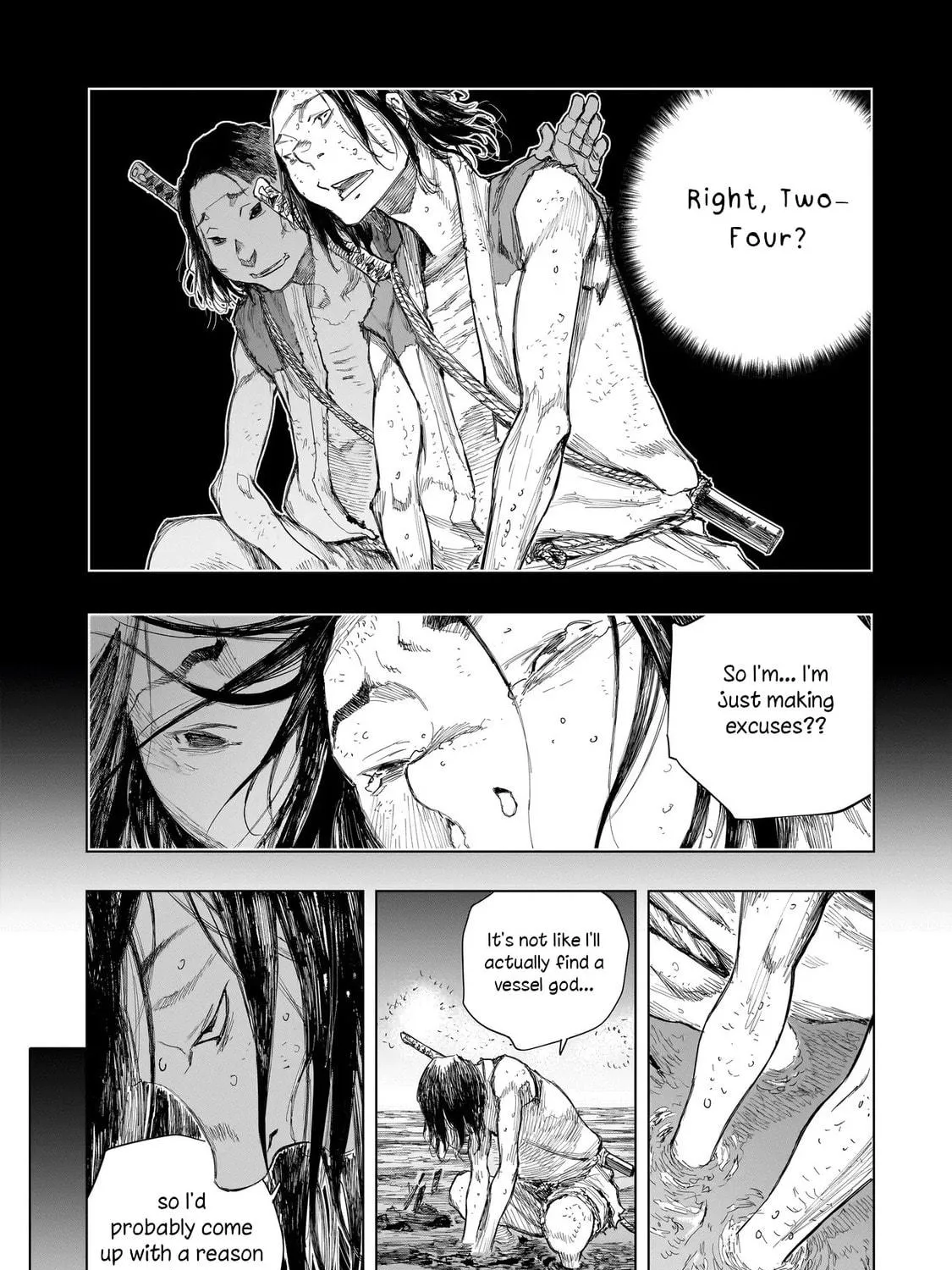 Read Tasogare no Utsuwagami chapter 11.2 image 7 on Lezhin