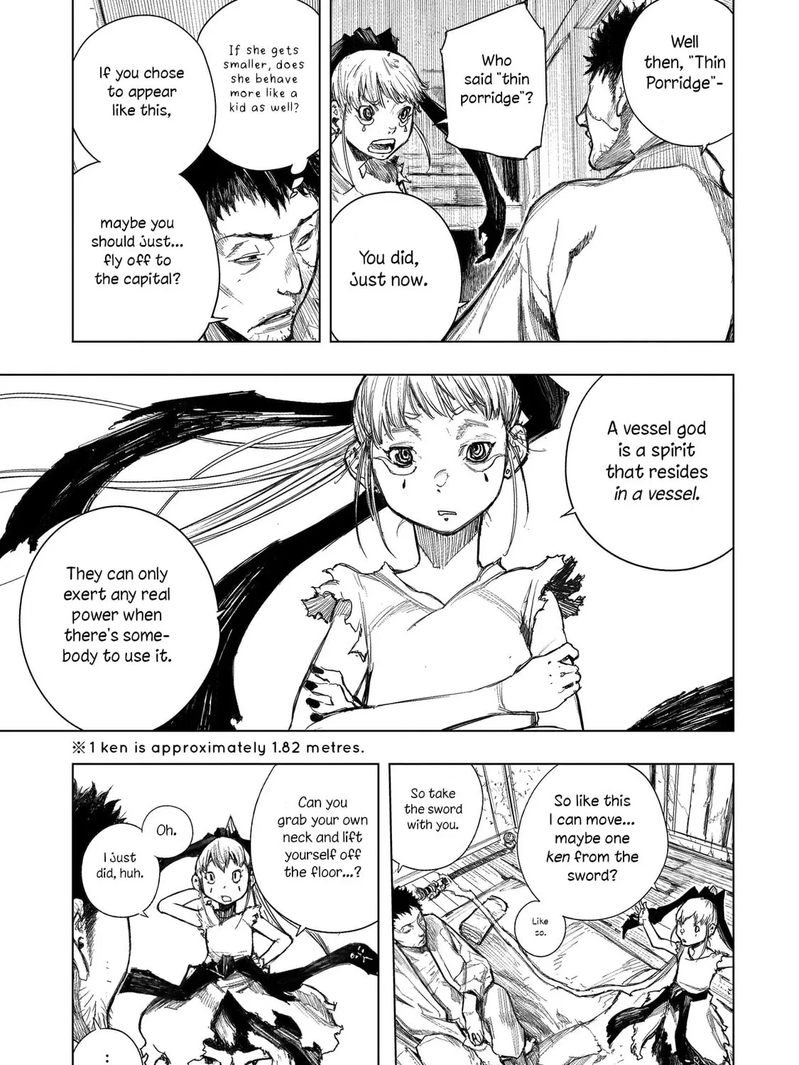 Read Tasogare no Utsuwagami chapter 2.2 image 1 on Lezhin