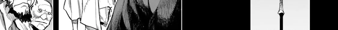 Read Tasogare no Utsuwagami chapter 2.2 image 14 on Lezhin
