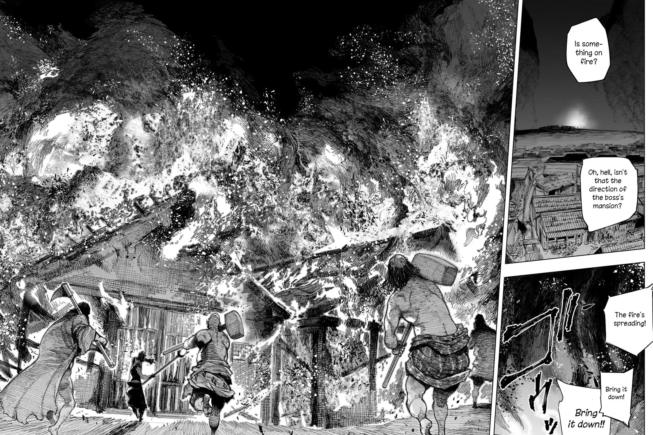 Read Tasogare no Utsuwagami chapter 2.2 image 23 on Lezhin