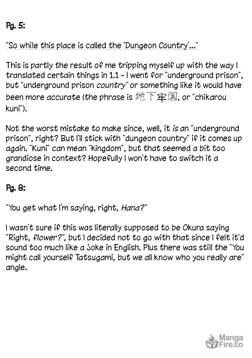 Read Tasogare no Utsuwagami chapter 2.2 image 32 on Lezhin