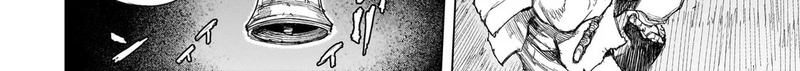 Read Tasogare no Utsuwagami chapter 3.2 image 12 on Lezhin