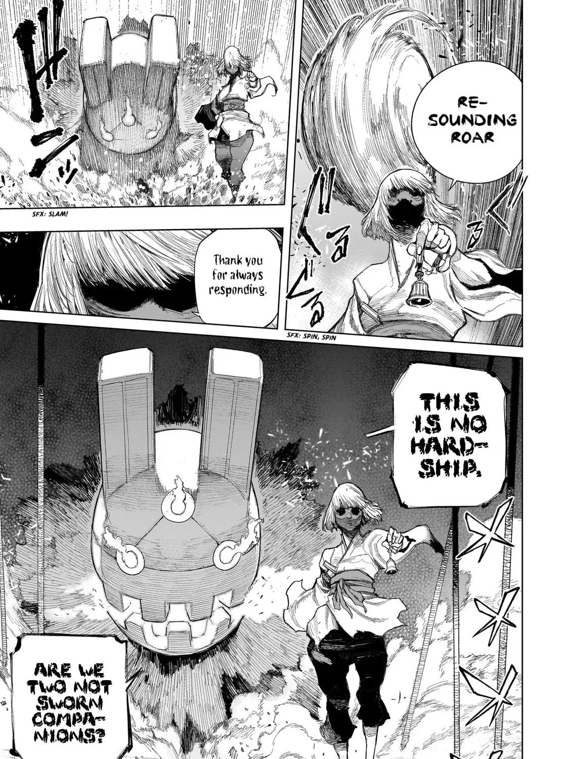 Read Tasogare no Utsuwagami chapter 3.2 image 13 on Lezhin