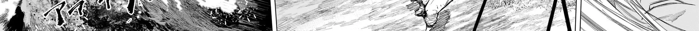 Read Tasogare no Utsuwagami chapter 3.2 image 16 on Lezhin