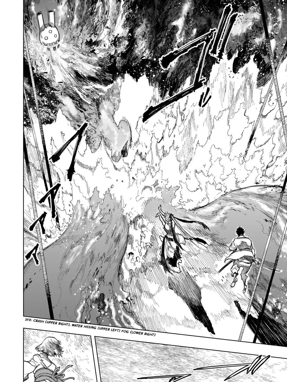 Read Tasogare no Utsuwagami chapter 3.2 image 17 on Lezhin