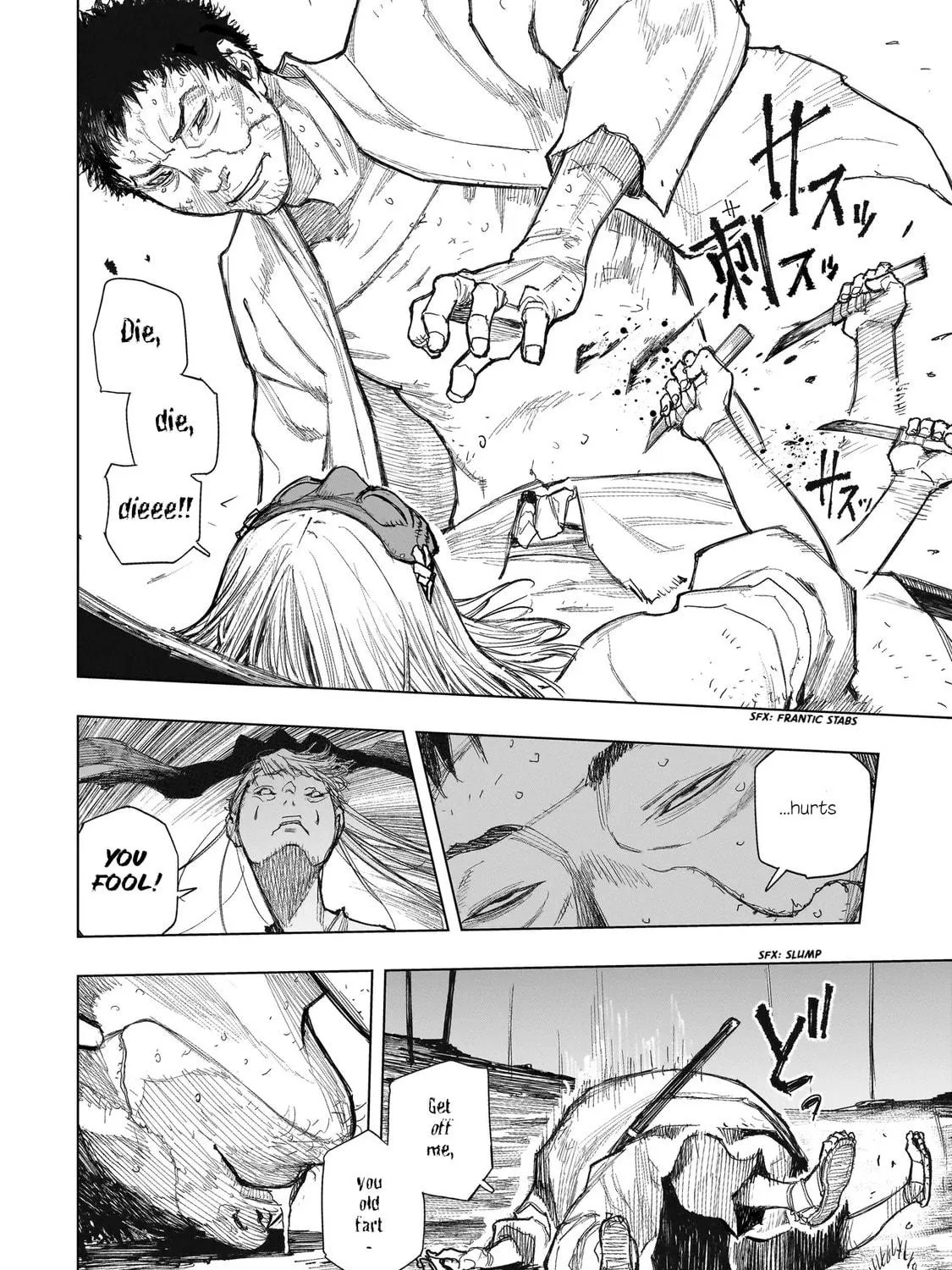 Read Tasogare no Utsuwagami chapter 3.2 image 21 on Lezhin