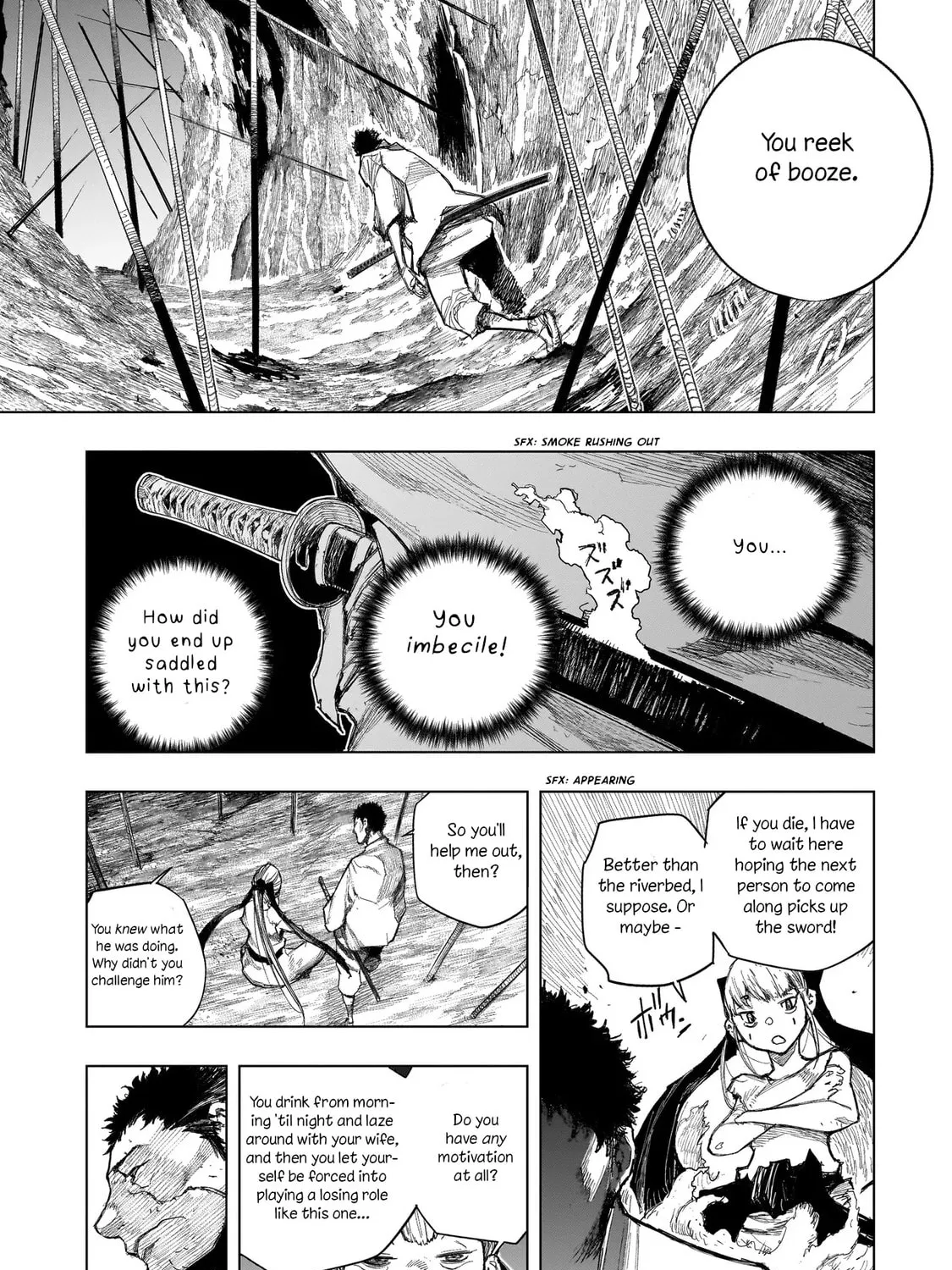 Read Tasogare no Utsuwagami chapter 3.2 image 5 on Lezhin