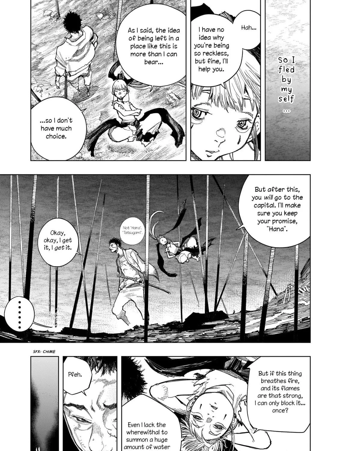 Read Tasogare no Utsuwagami chapter 3.2 image 9 on Lezhin