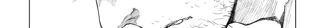Read Tasogare no Utsuwagami chapter 4.2 image 2 on Lezhin