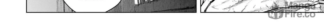 Read Tasogare no Utsuwagami chapter 4.2 image 4 on Lezhin