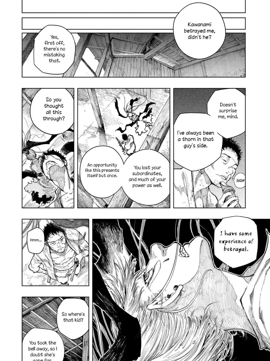 Read Tasogare no Utsuwagami chapter 4.2 image 7 on Lezhin