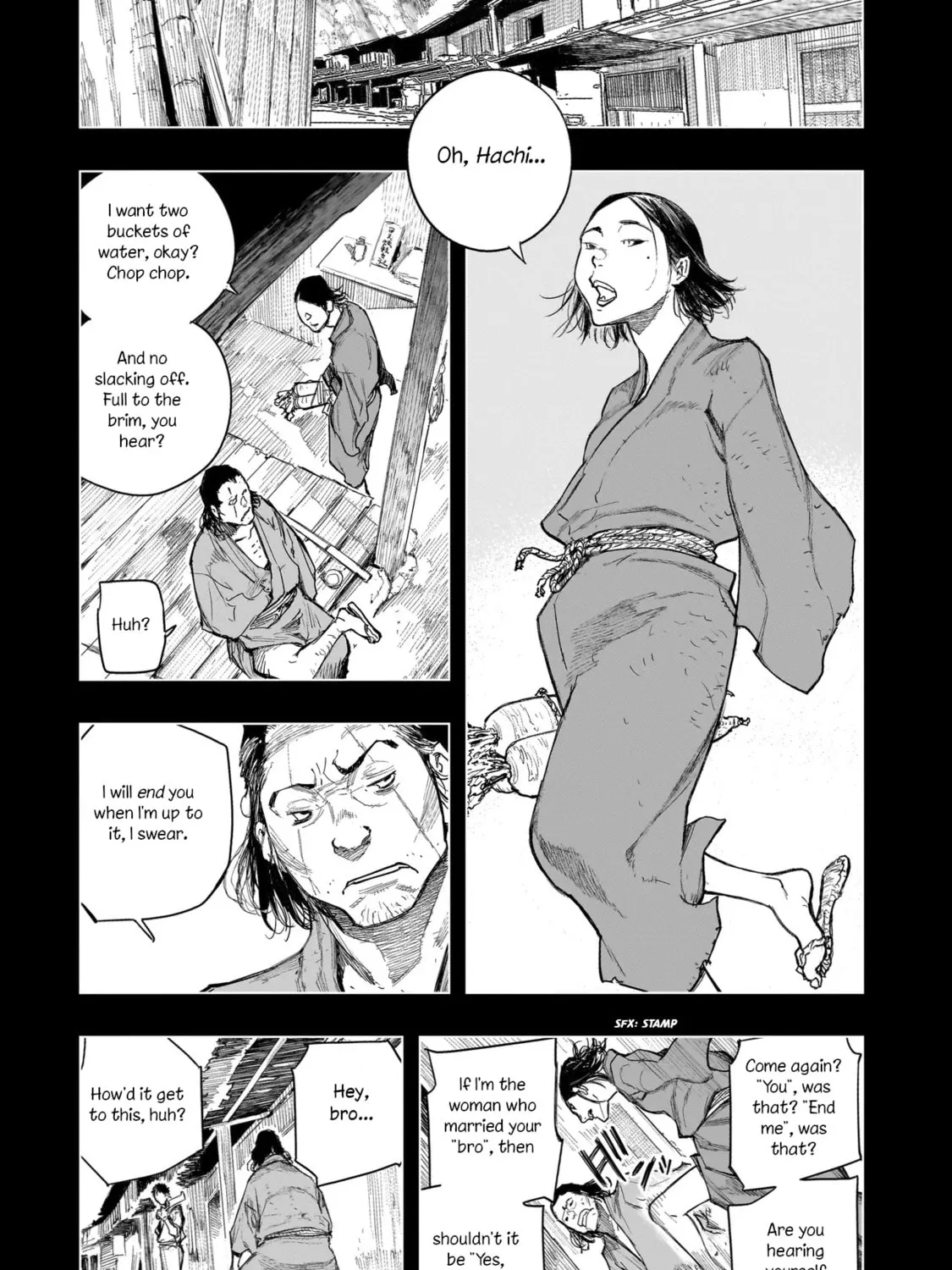 Read Tasogare no Utsuwagami chapter 7.2 image 1 on Lezhin