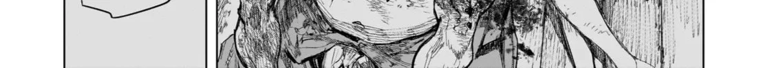 Read Tasogare no Utsuwagami chapter 7.2 image 14 on Lezhin
