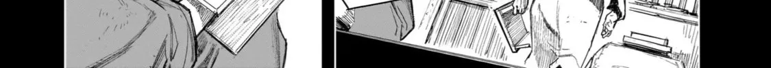 Read Tasogare no Utsuwagami chapter 7.2 image 6 on Lezhin