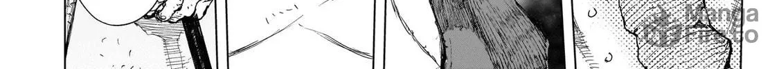 Read Tasogare no Utsuwagami chapter 8.2 image 8 on Lezhin