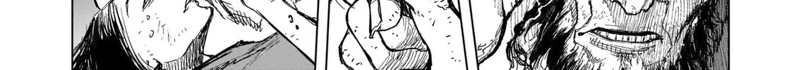 Read Tasogare no Utsuwagami chapter 9.1 image 2 on Lezhin