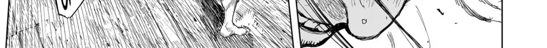 Read Tasogare no Utsuwagami chapter 9.2 image 2 on Lezhin