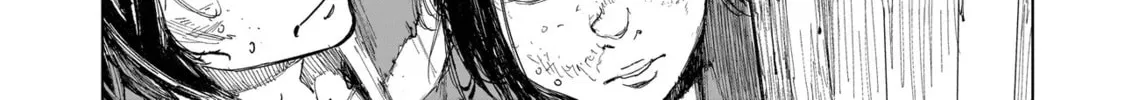 Read Tasogare no Utsuwagami chapter 9.2 image 6 on Lezhin