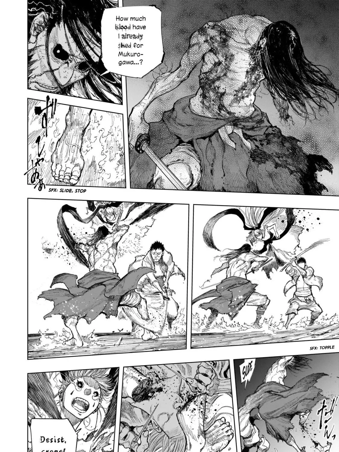 Read Tasogare no Utsuwagami chapter 9.2 image 7 on Lezhin