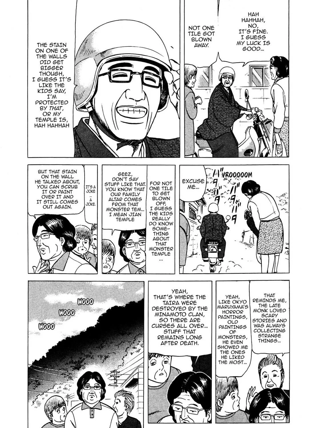 Tasokare’s Dream Chapter 1 page 11 - 