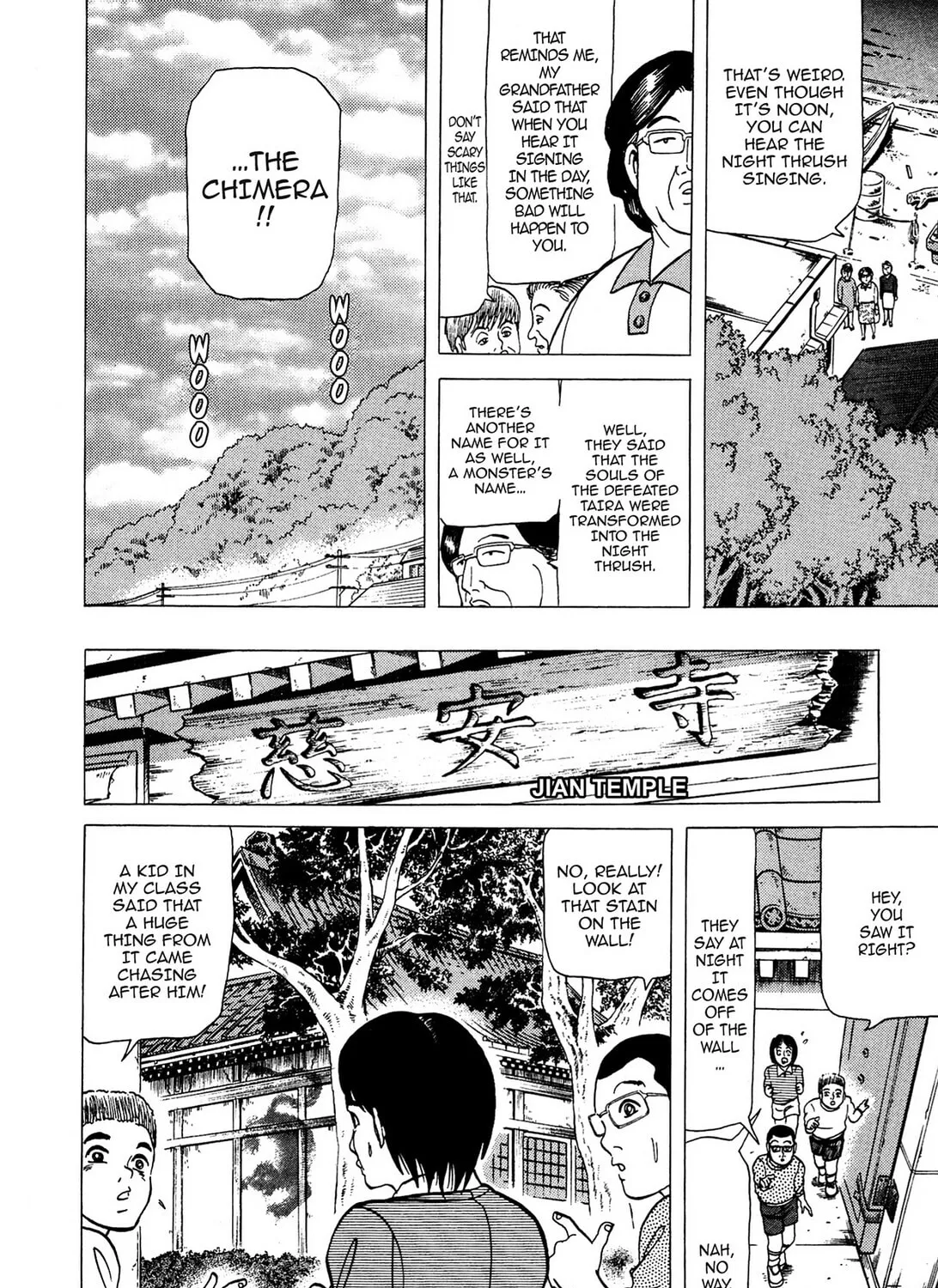 Tasokare’s Dream Chapter 1 page 13 - 