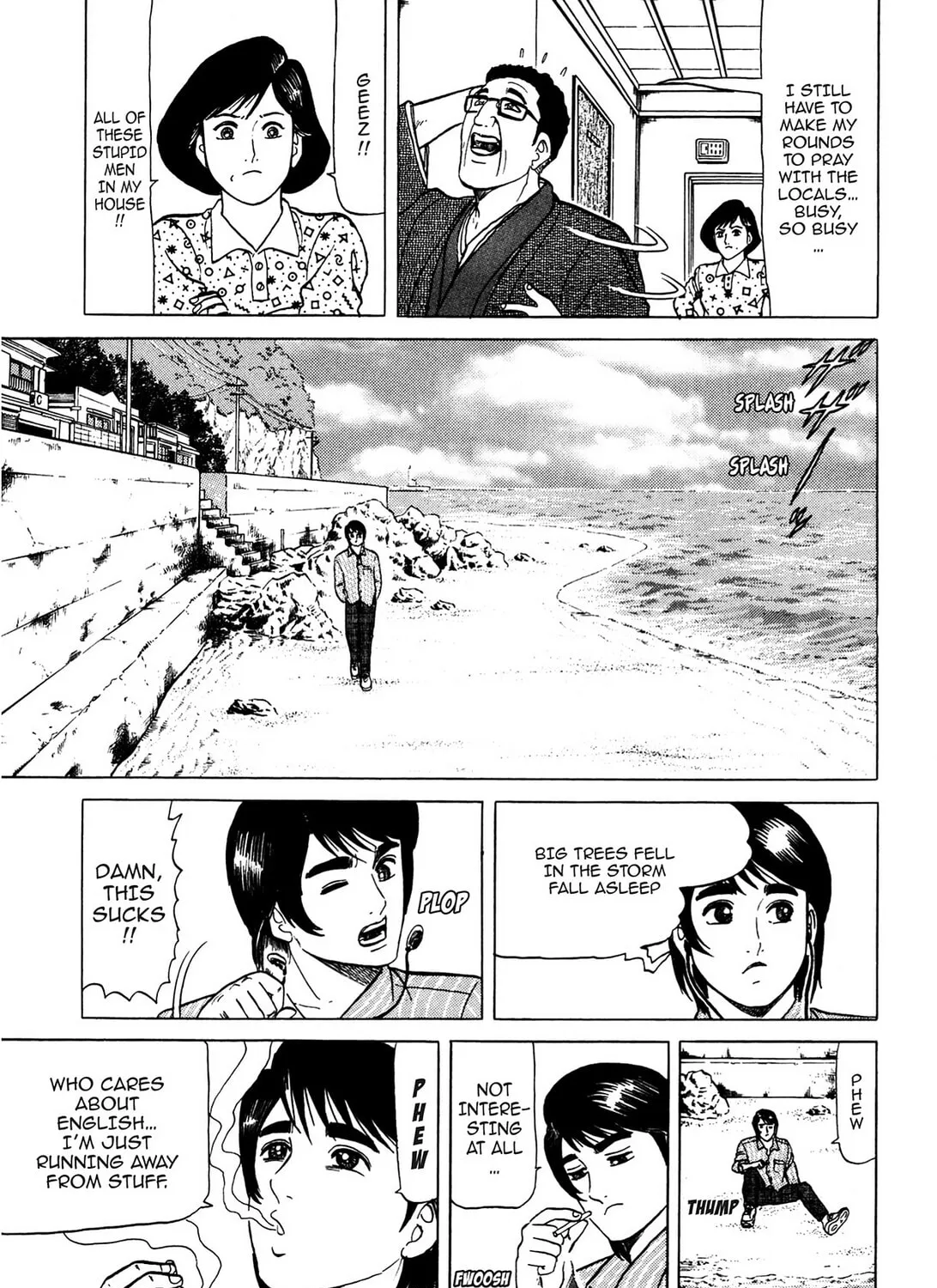 Tasokare’s Dream Chapter 1 page 19 - 