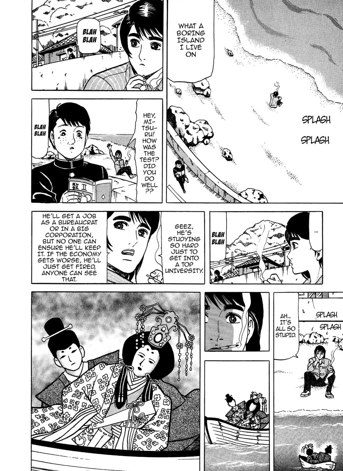 Tasokare’s Dream Chapter 1 page 21 - 