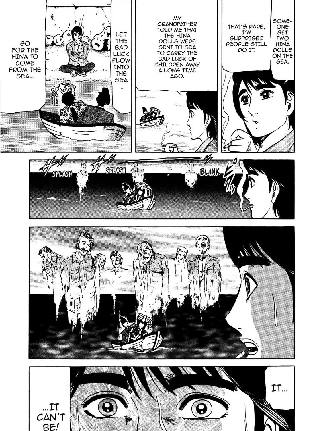 Tasokare’s Dream Chapter 1 page 23 - 