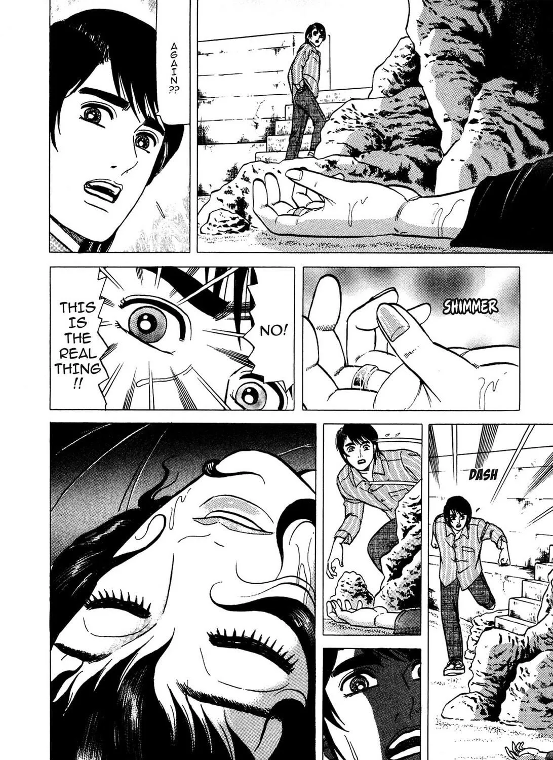 Tasokare’s Dream Chapter 1 page 29 - 