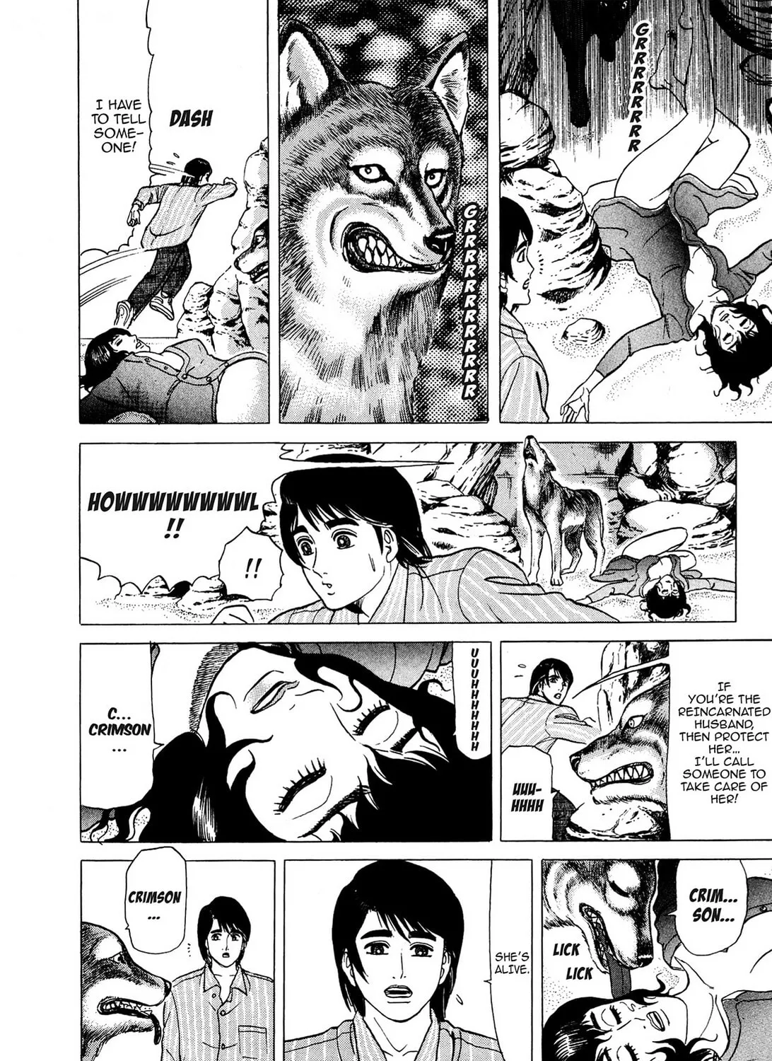 Tasokare’s Dream Chapter 1 page 33 - 