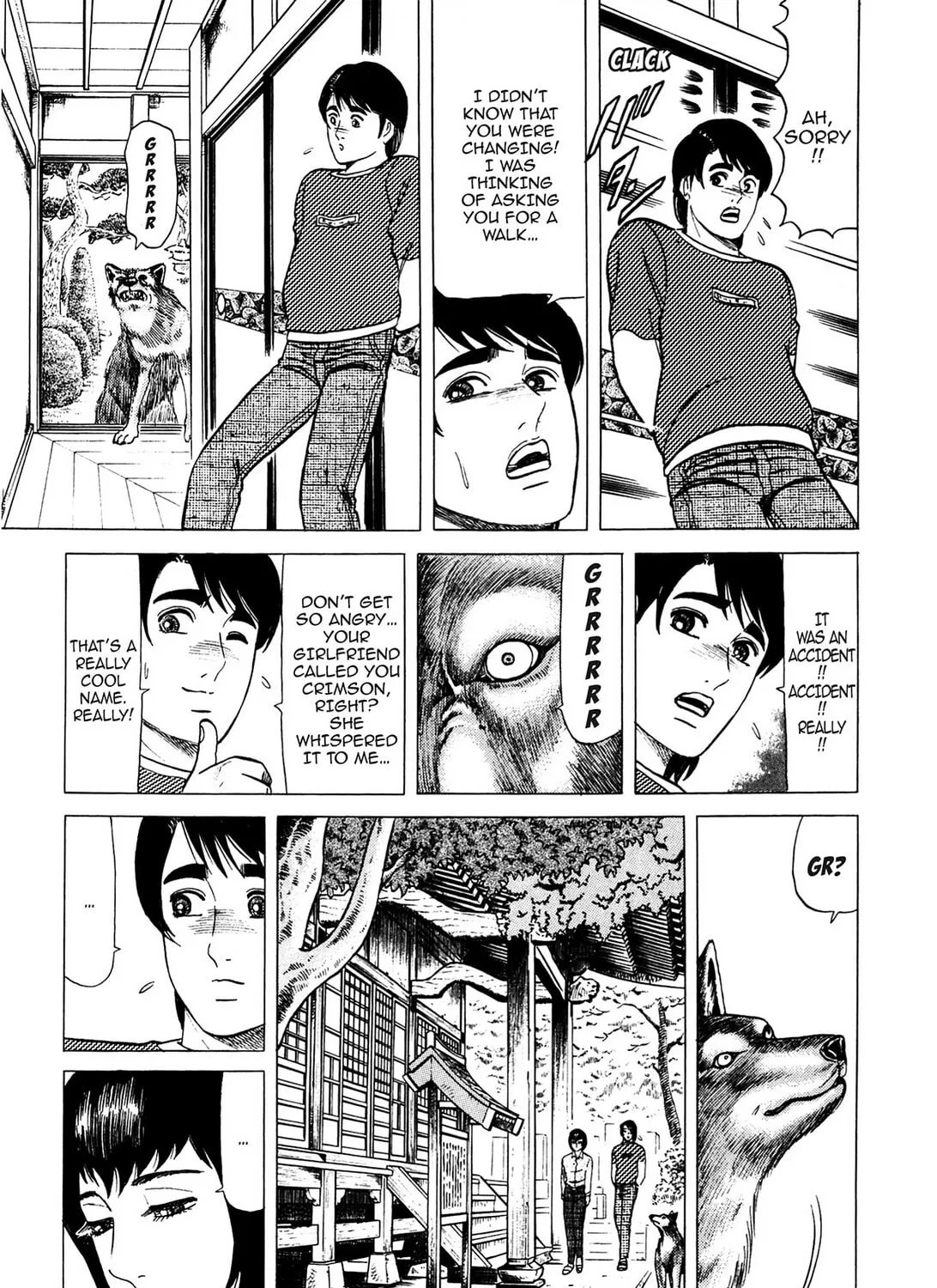 Tasokare’s Dream Chapter 1 page 43 - 