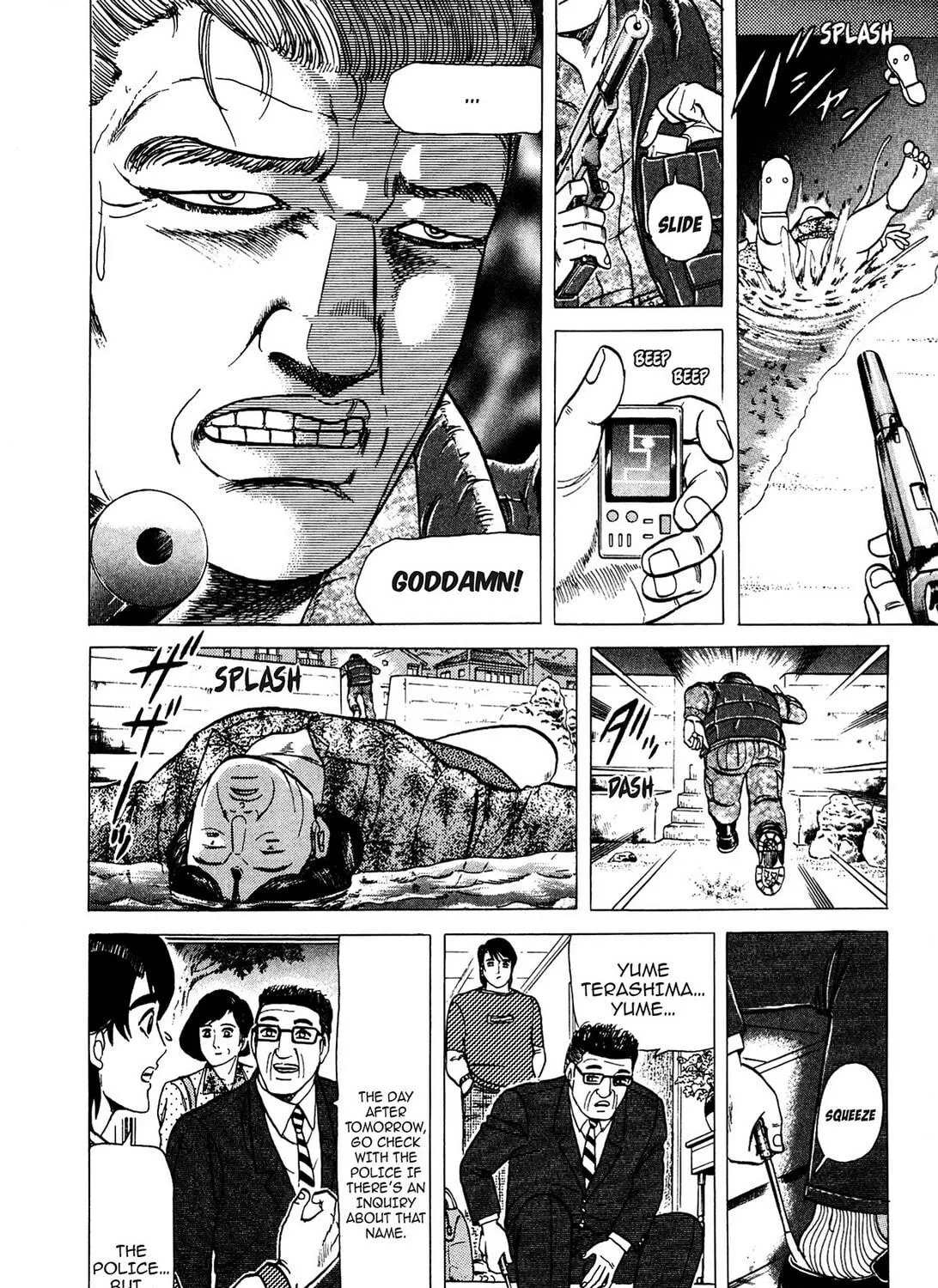 Tasokare’s Dream Chapter 1 page 53 - 