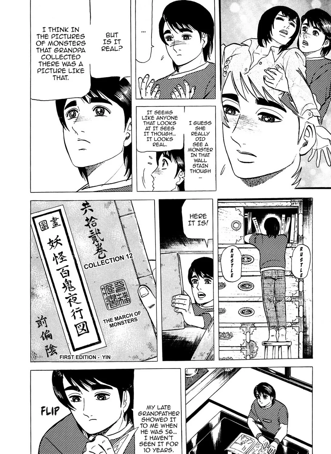 Tasokare’s Dream Chapter 1 page 57 - 