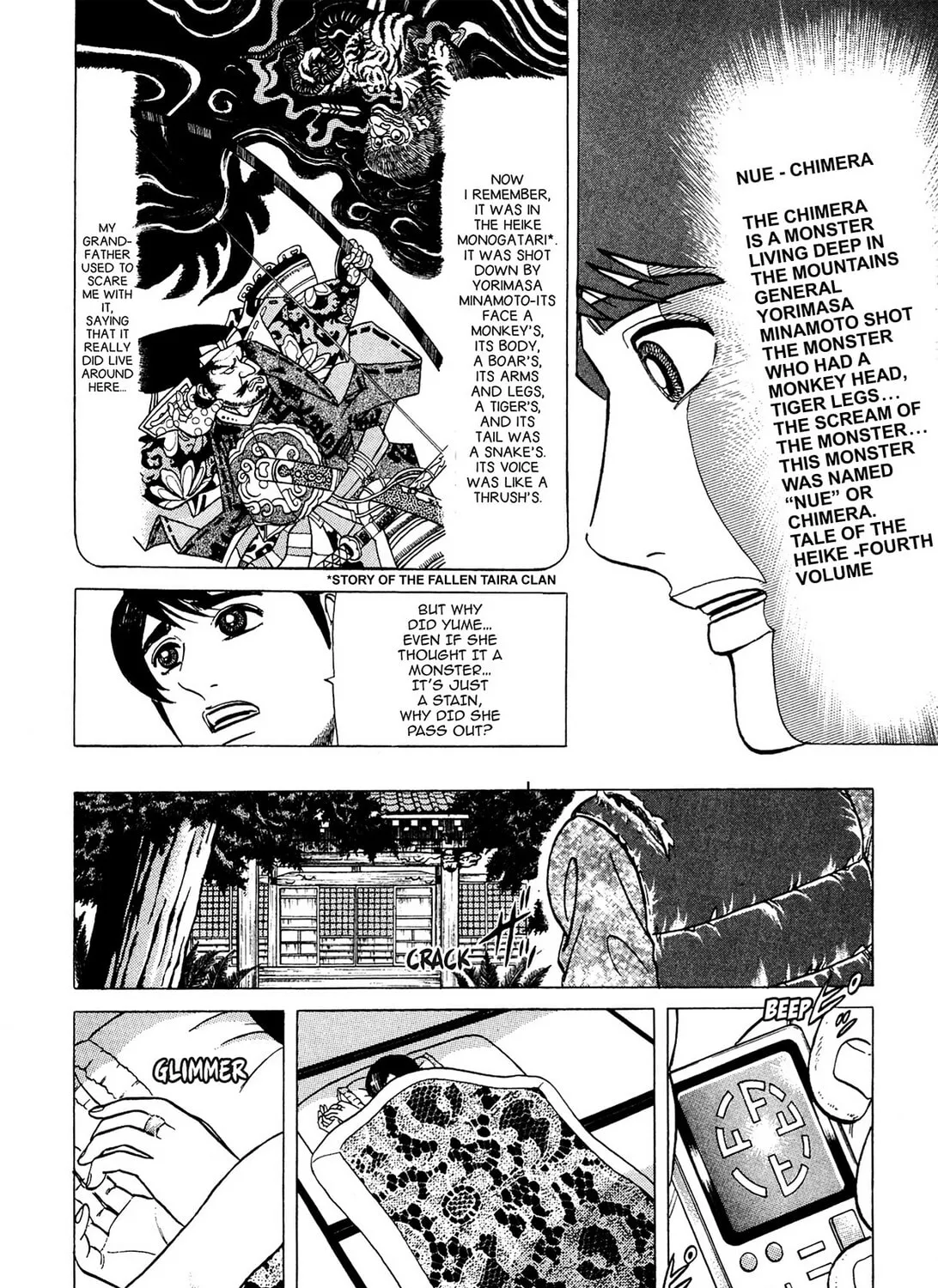 Tasokare’s Dream Chapter 1 page 61 - 