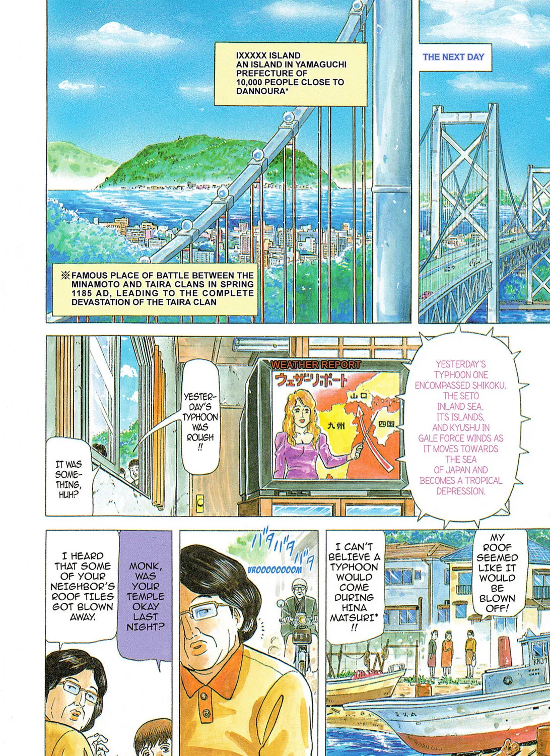 Tasokare’s Dream Chapter 1 page 9 - 