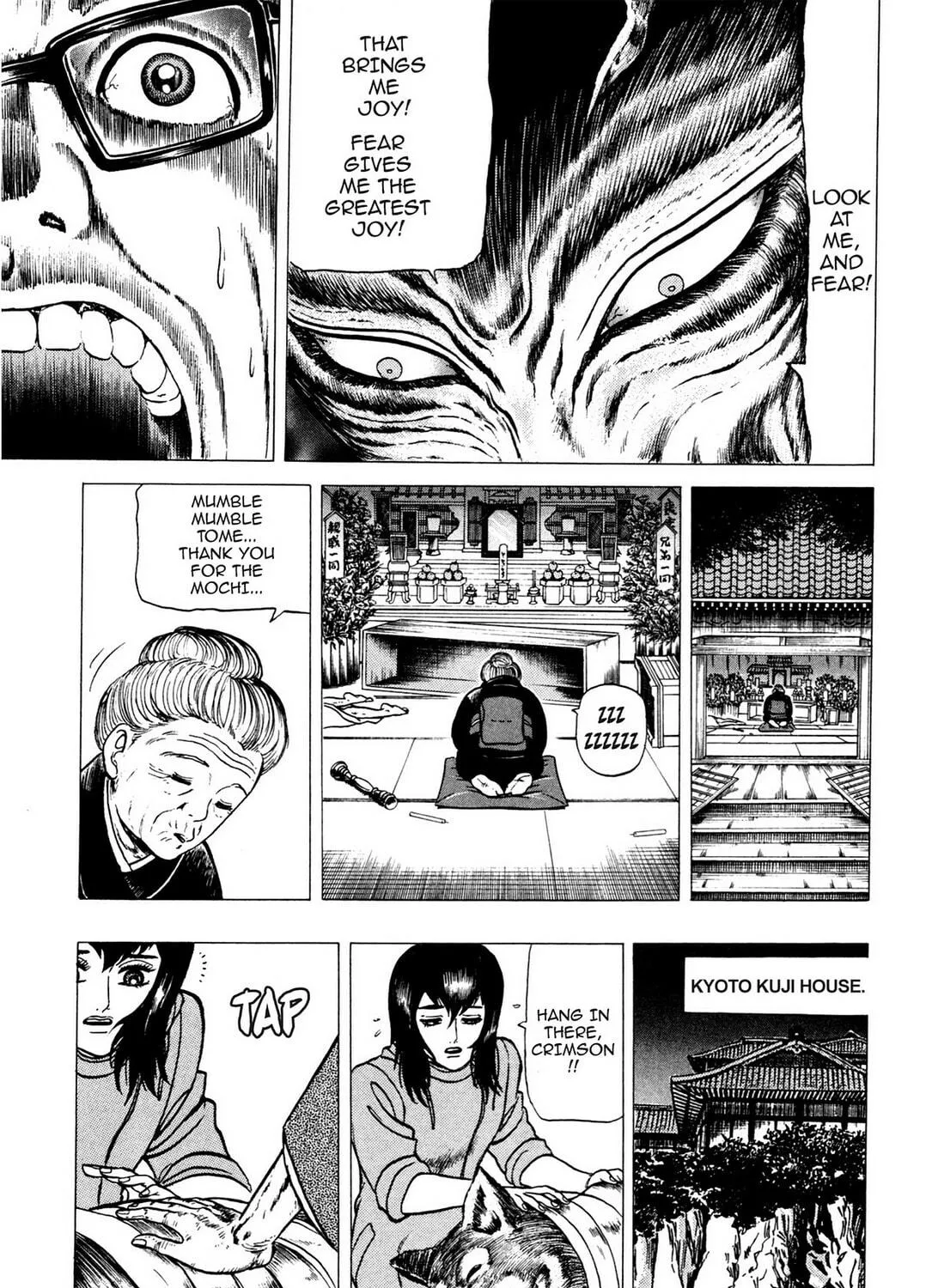 Tasokare’s Dream Chapter 10 page 17 - 