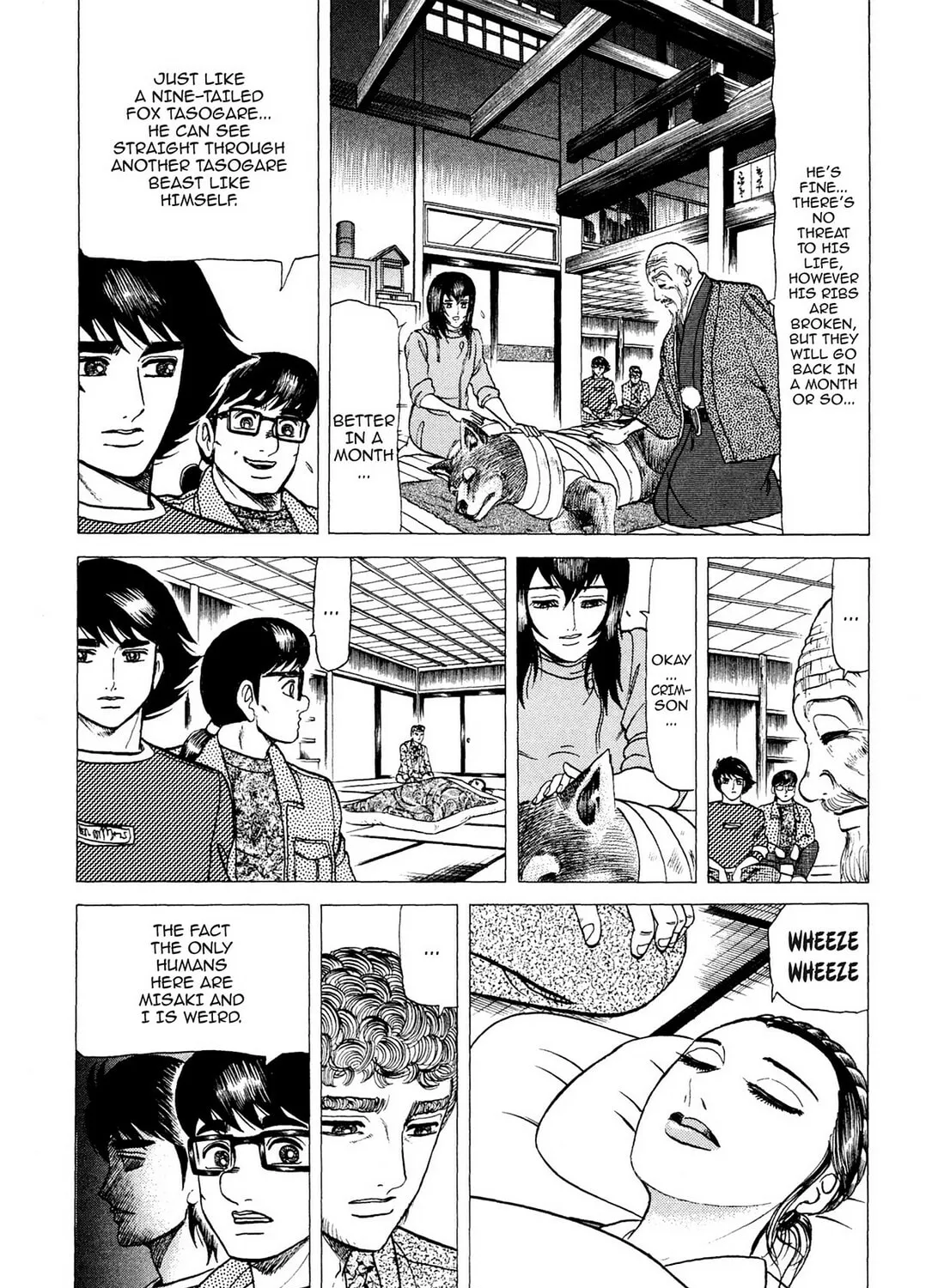 Tasokare’s Dream Chapter 10 page 19 - 