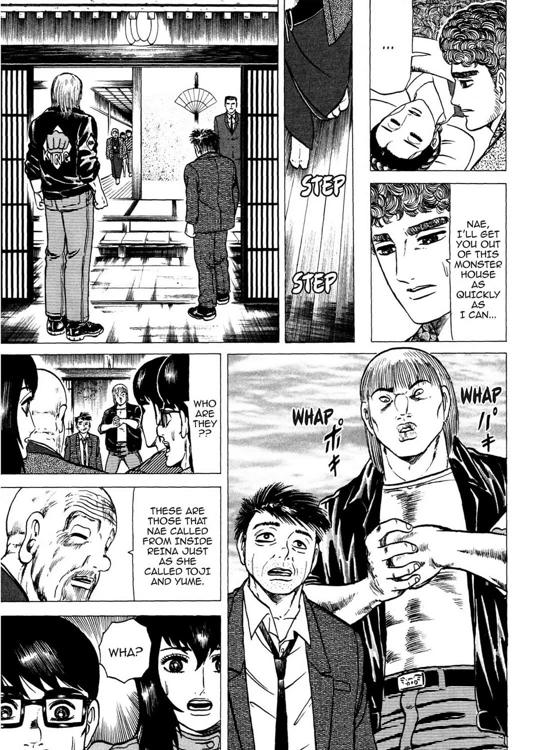Tasokare’s Dream Chapter 10 page 25 - 