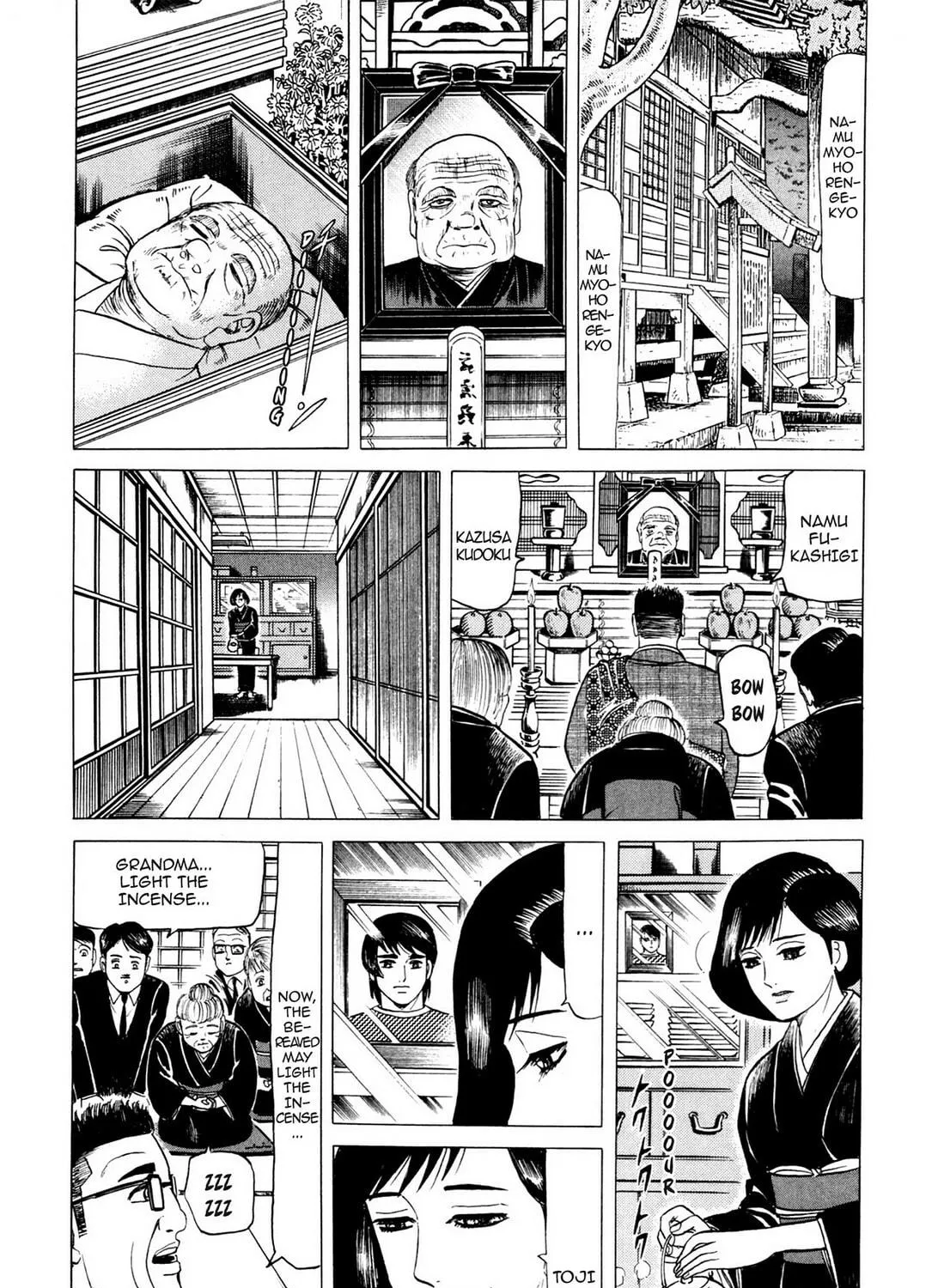 Tasokare’s Dream Chapter 10 page 5 - 