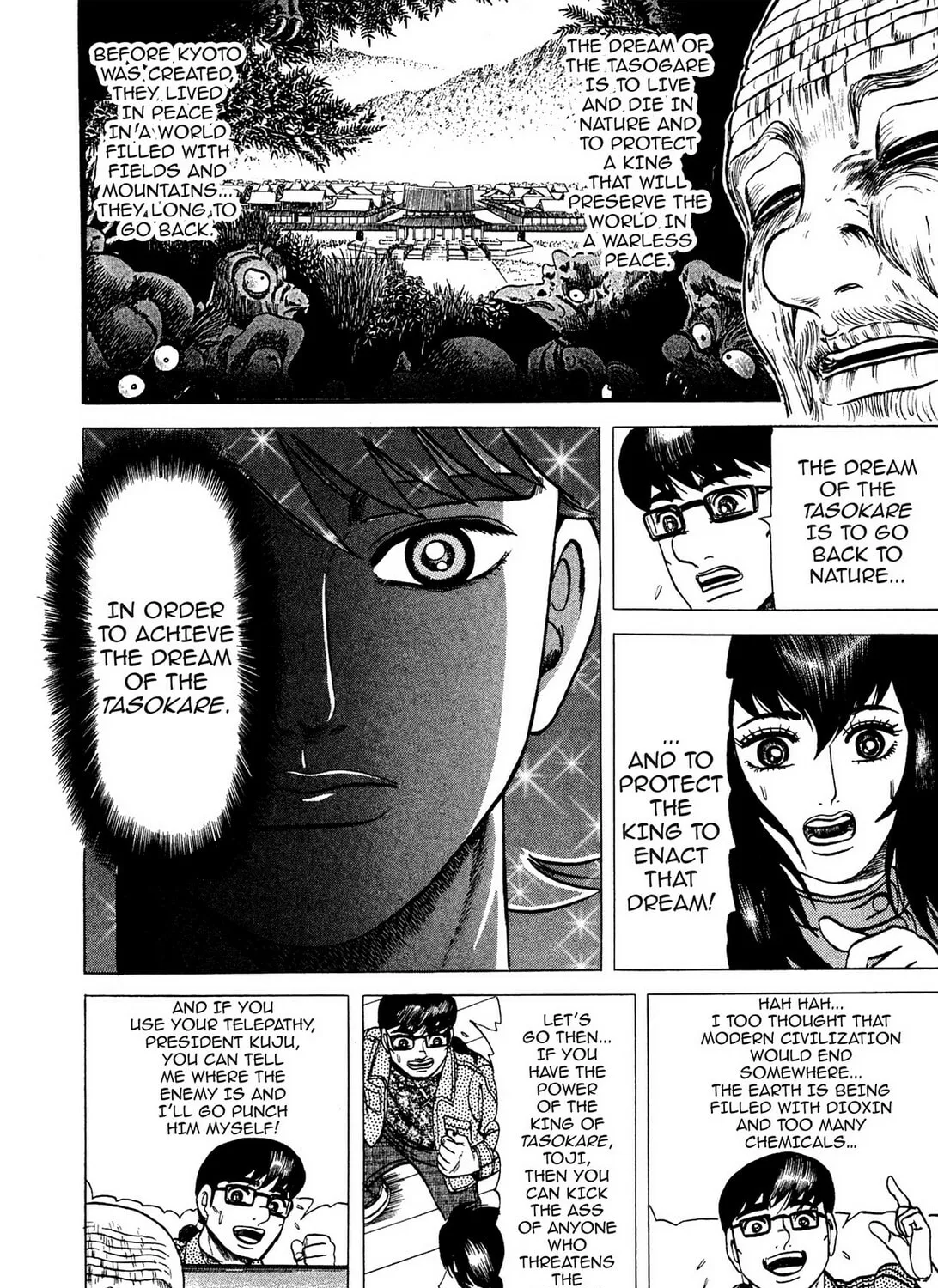 Tasokare’s Dream Chapter 10 page 43 - 