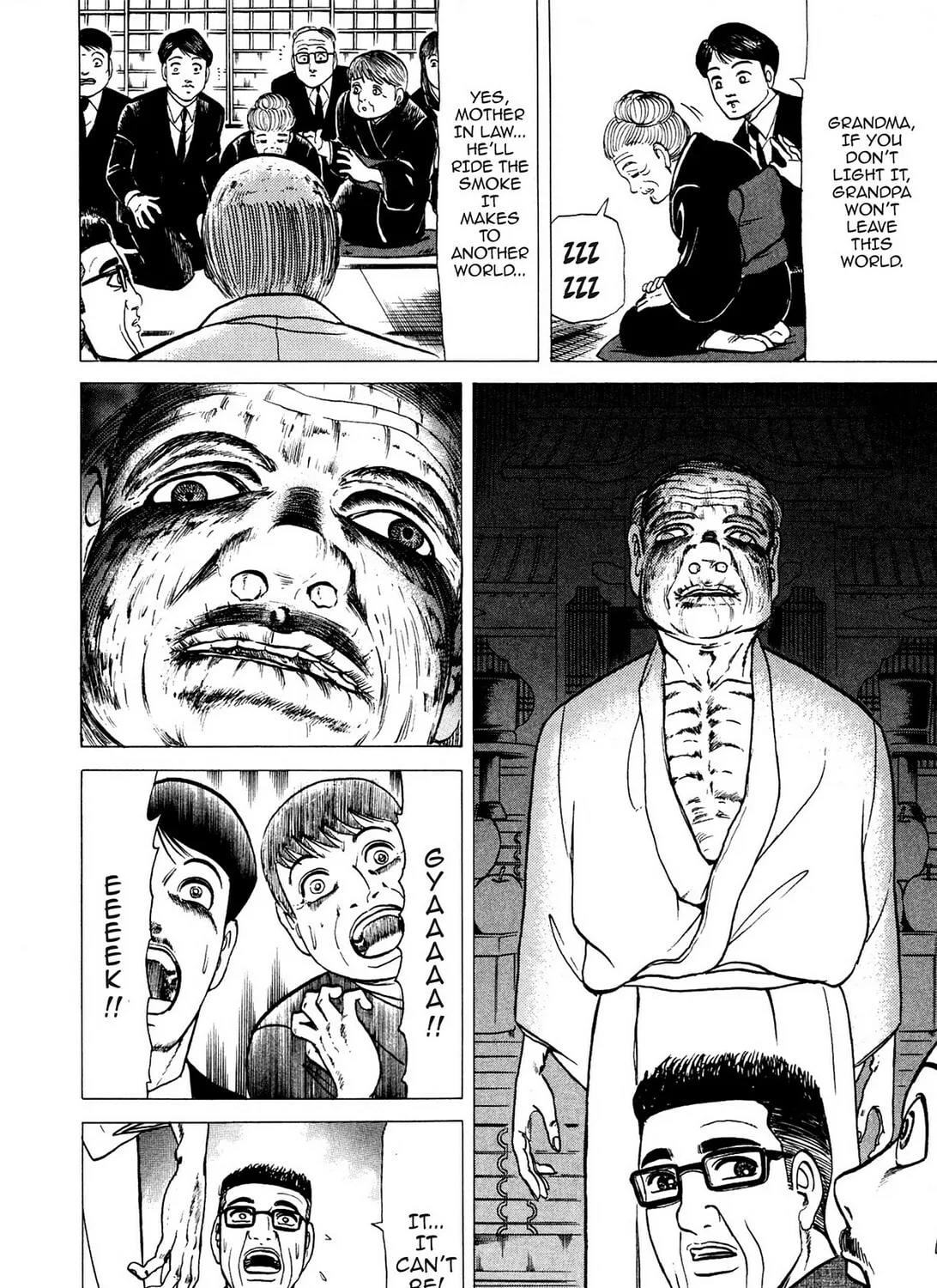 Tasokare’s Dream Chapter 10 page 7 - 