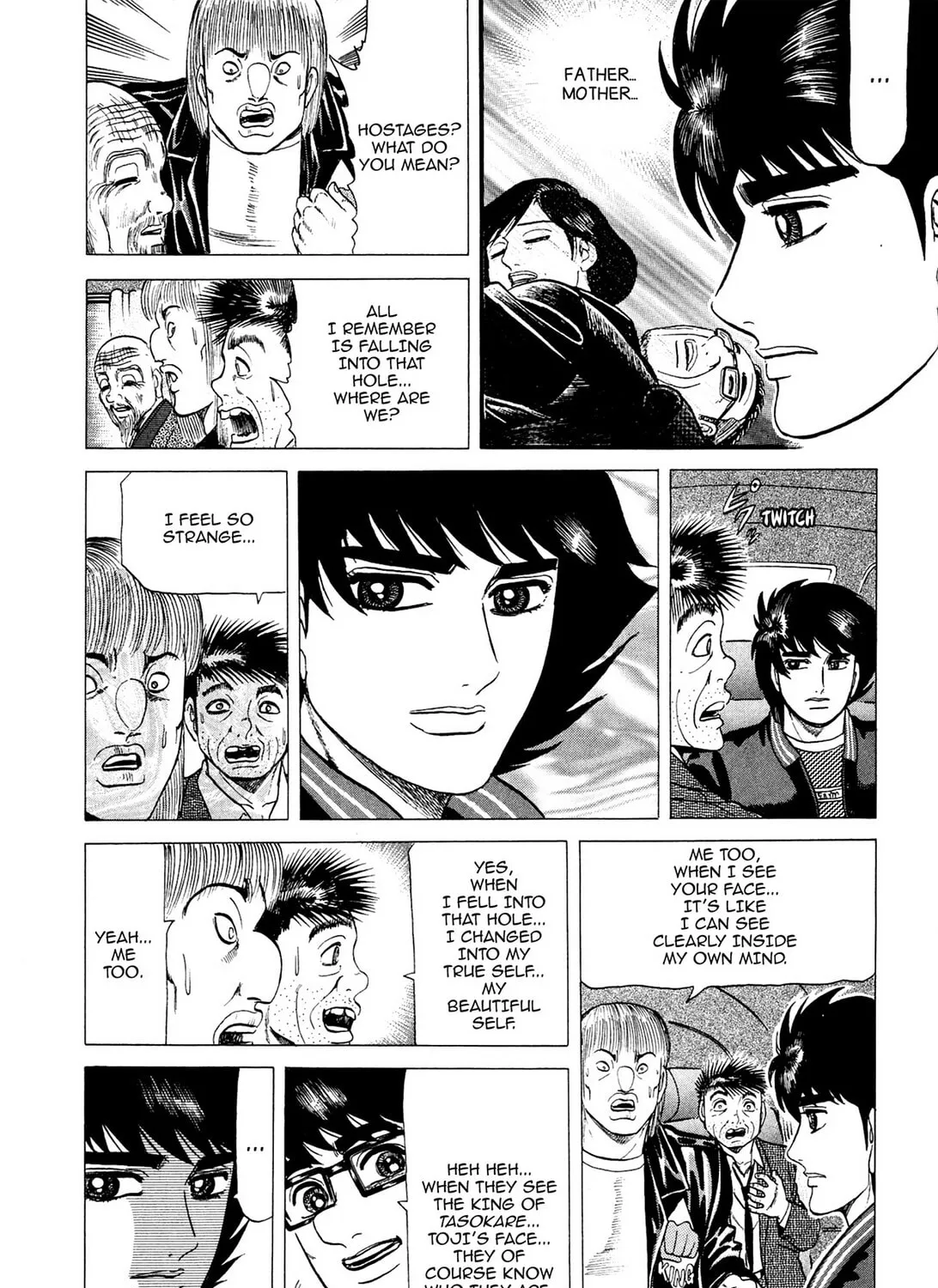 Tasokare’s Dream Chapter 11 page 13 - 