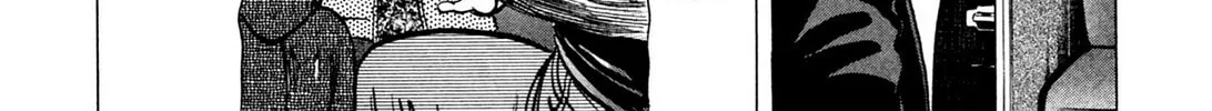 Tasokare’s Dream Chapter 11 page 16 - 